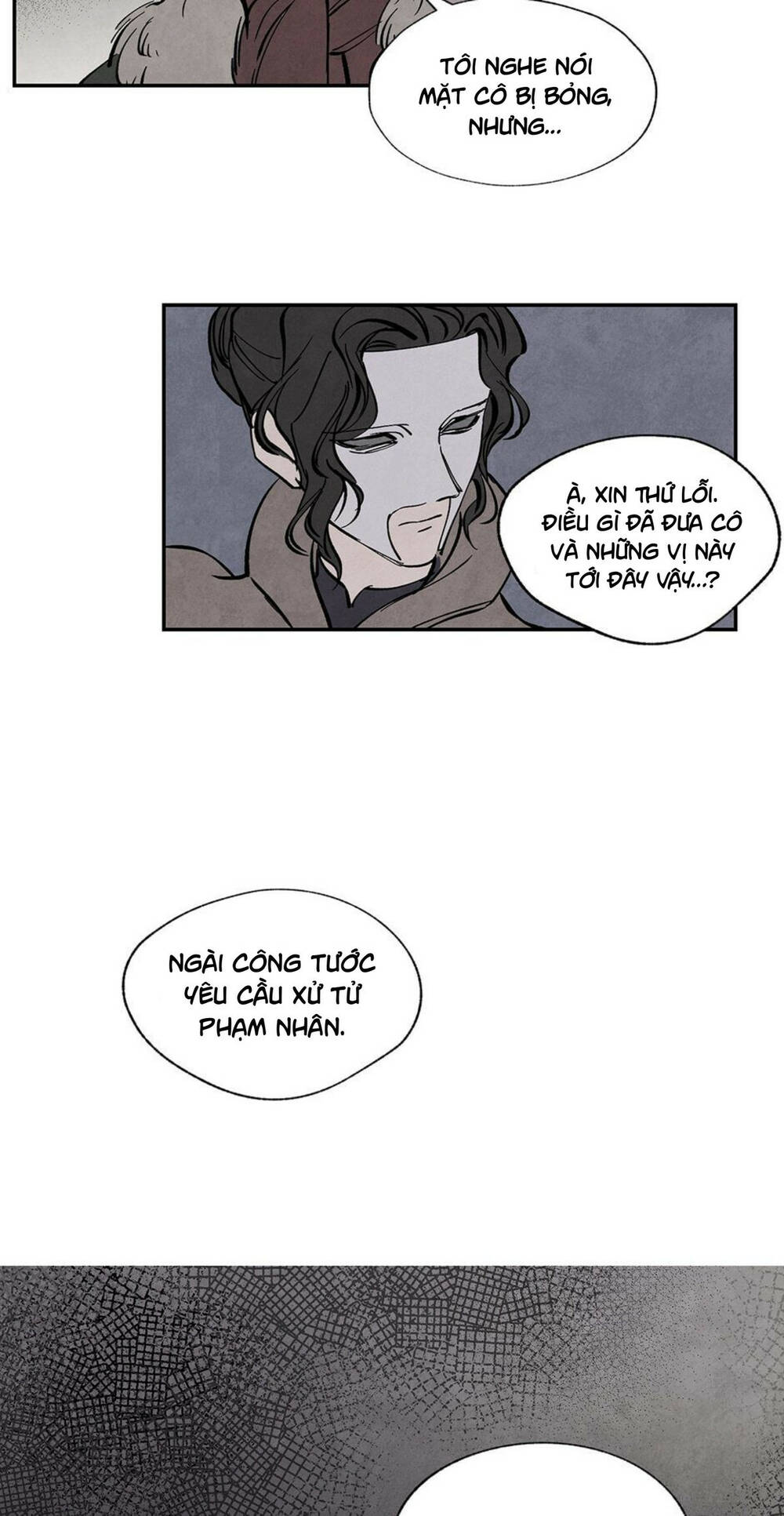 Getting To Know Grace: Chapter 25