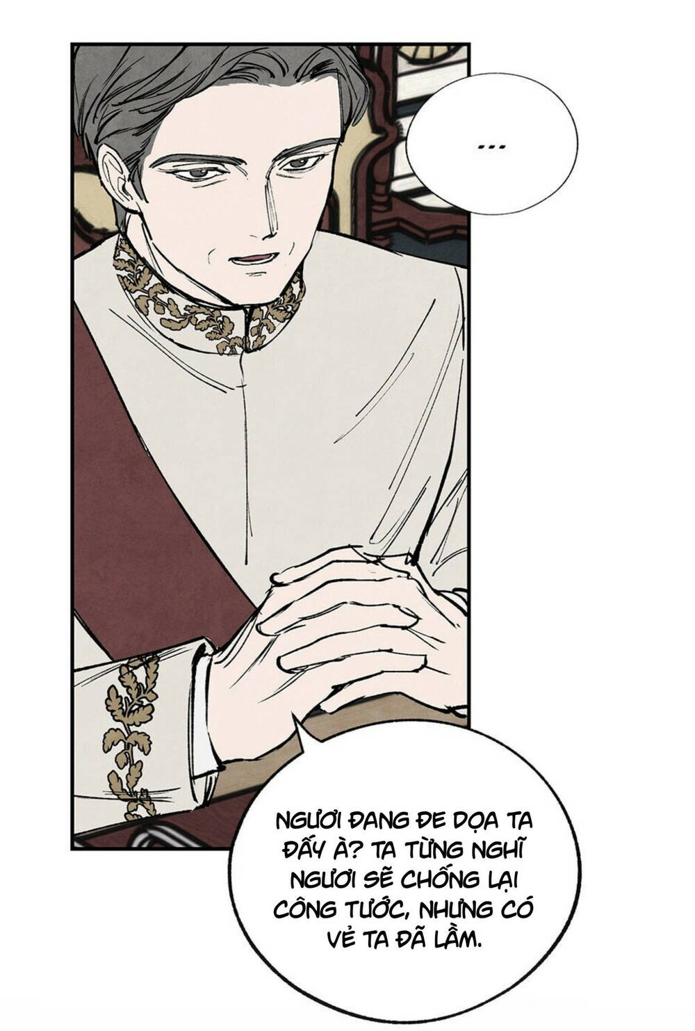Getting To Know Grace: Chapter 42