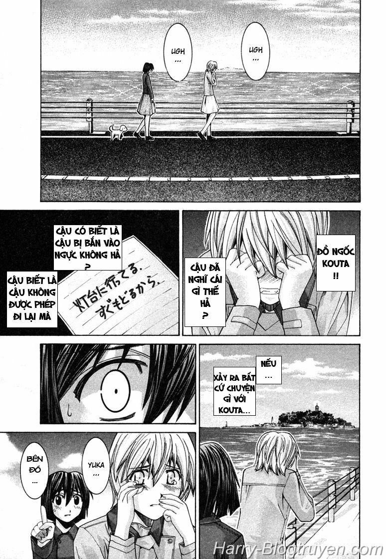 Elfen Lied: Chapter 101