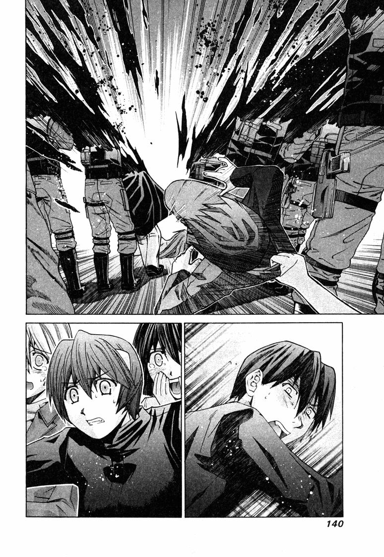 Elfen Lied: Chapter 105