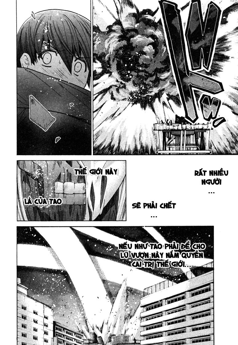 Elfen Lied: Chapter 105