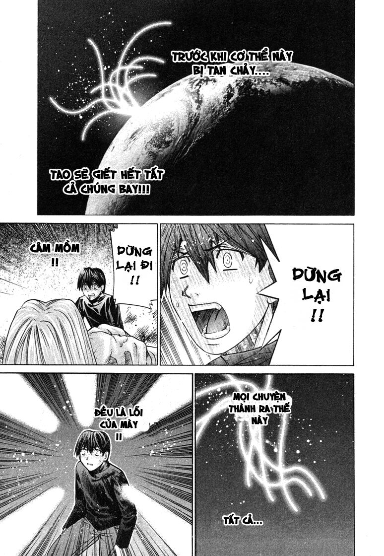 Elfen Lied: Chapter 105