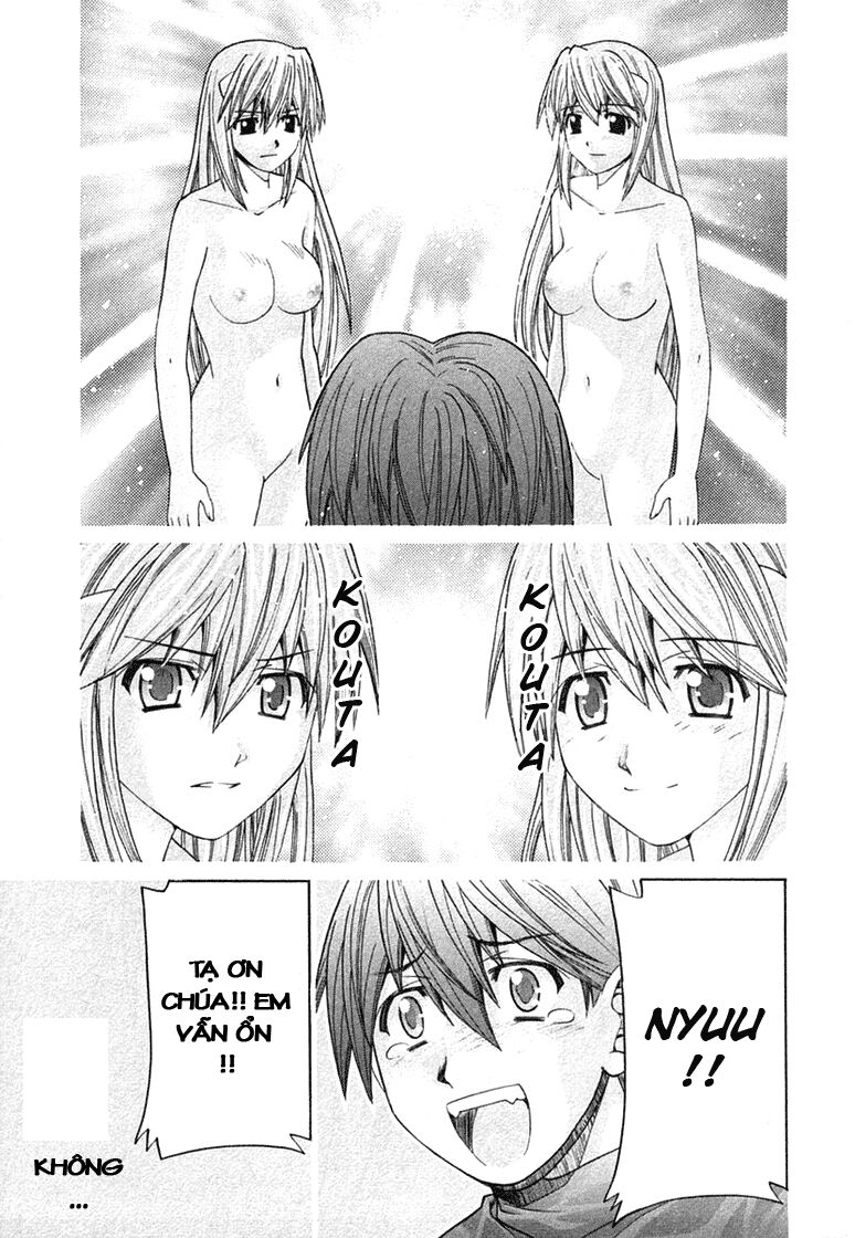 Elfen Lied: Chapter 105