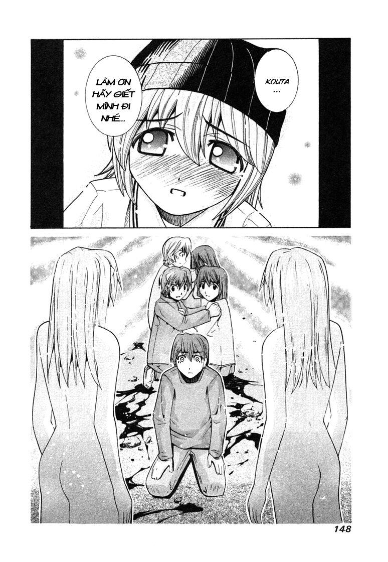 Elfen Lied: Chapter 105