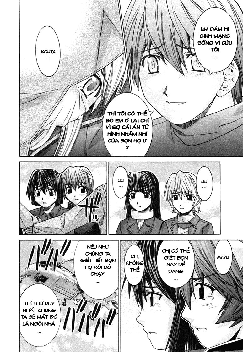 Elfen Lied: Chapter 105
