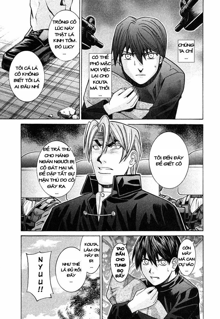 Elfen Lied: Chapter 105