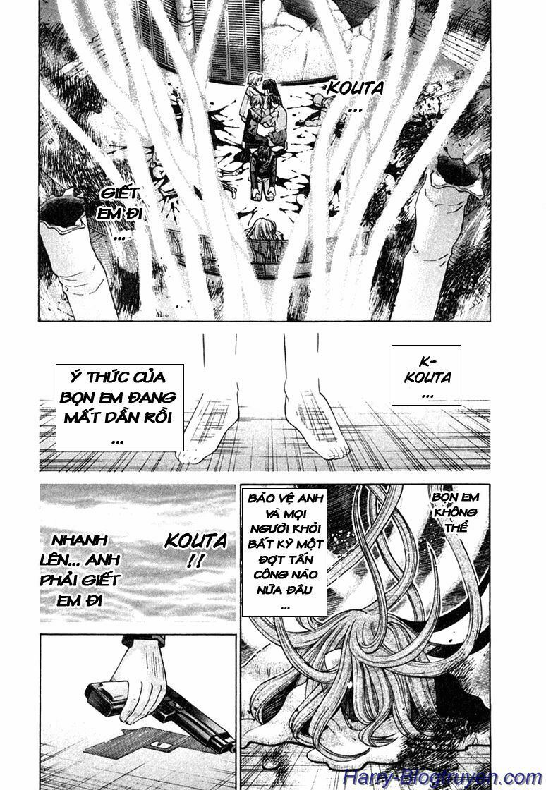 Elfen Lied: Chapter 106
