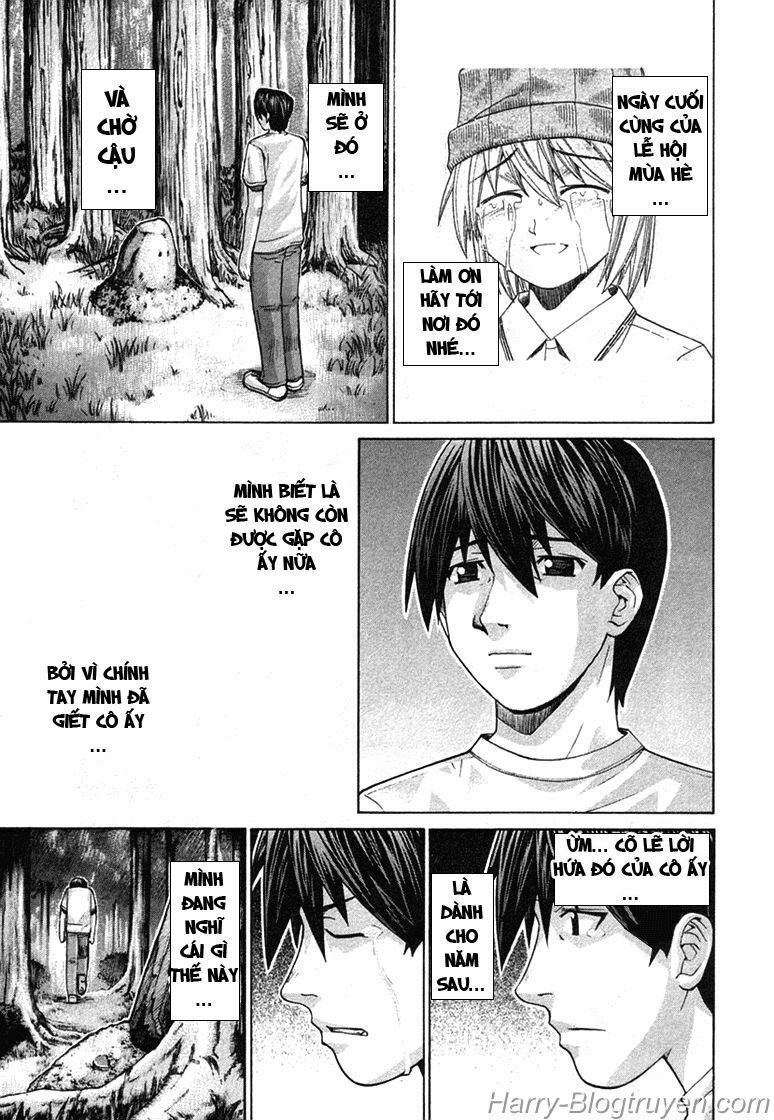 Elfen Lied: Chapter 107: - End