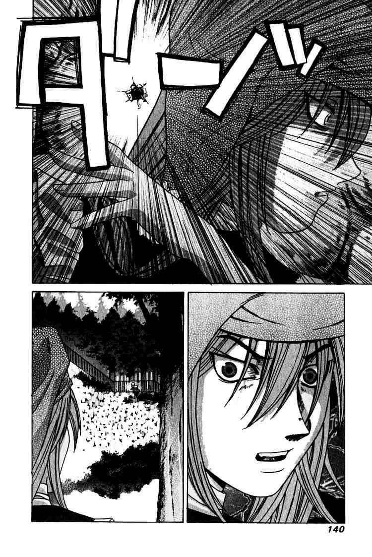 Elfen Lied: Chapter 15