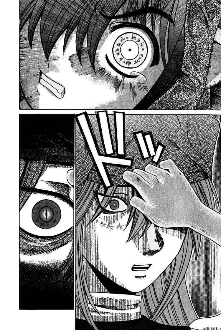Elfen Lied: Chapter 15
