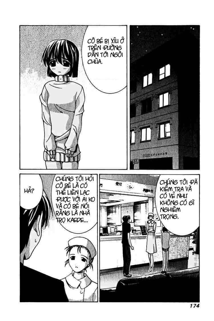 Elfen Lied: Chapter 17