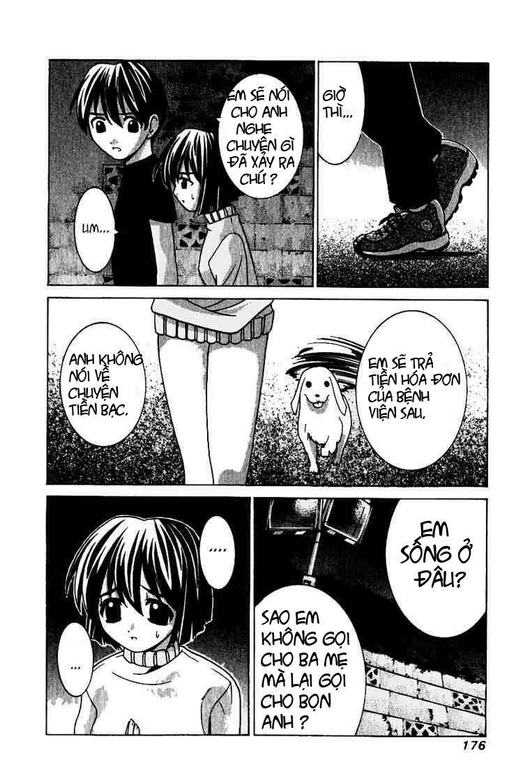 Elfen Lied: Chapter 17