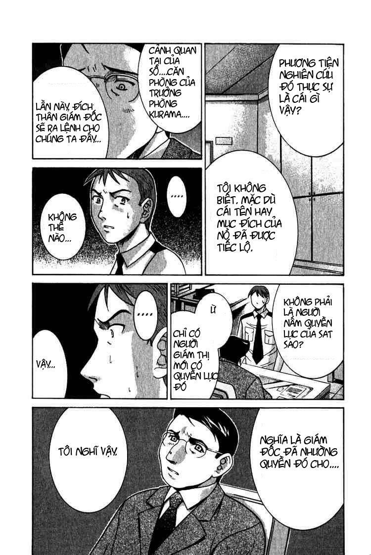 Elfen Lied: Chapter 17