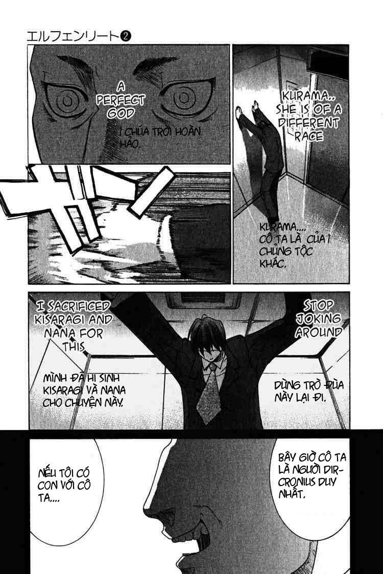 Elfen Lied: Chapter 17