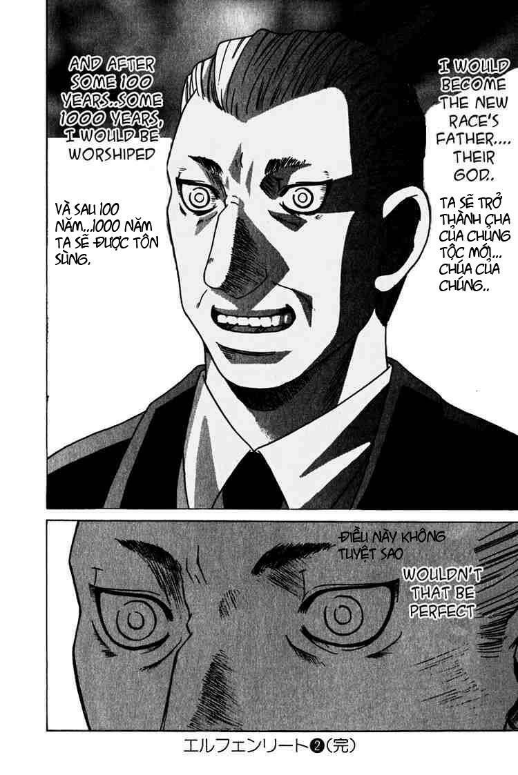 Elfen Lied: Chapter 17