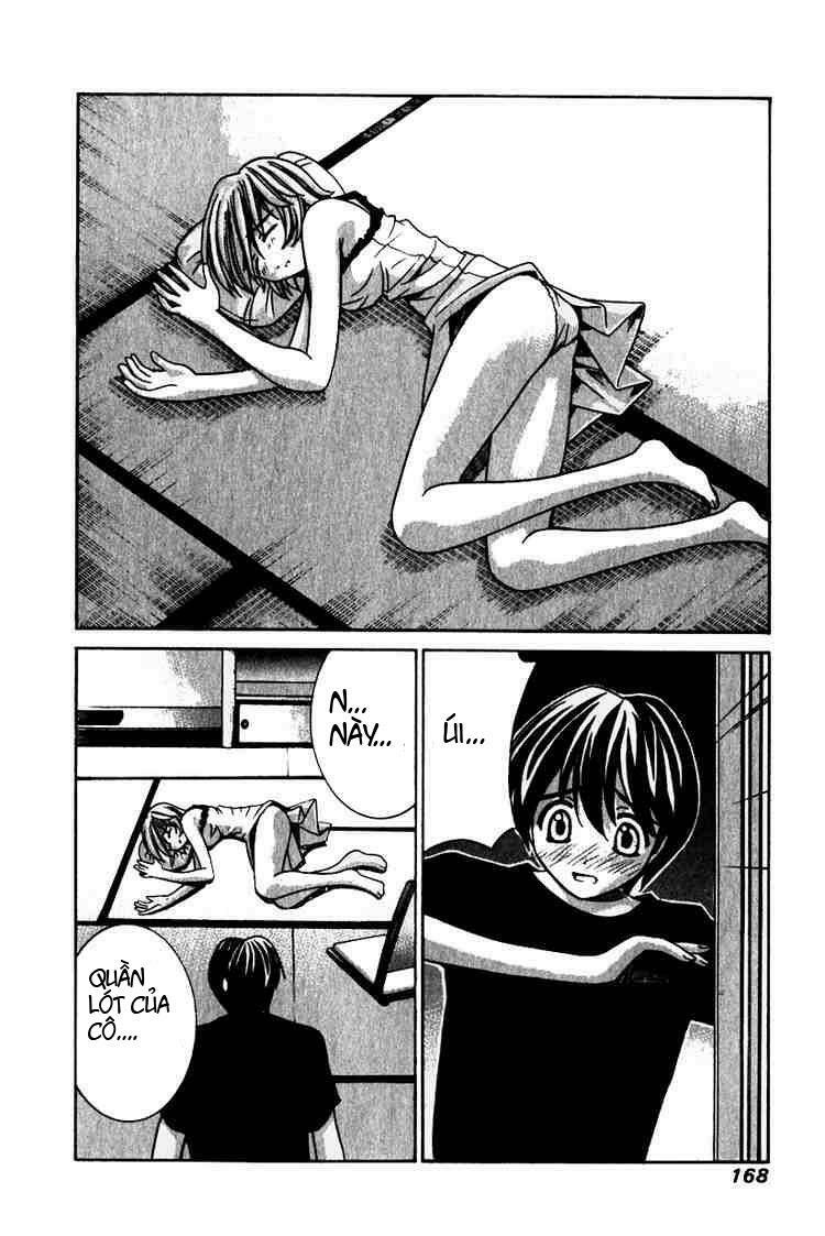Elfen Lied: Chapter 17