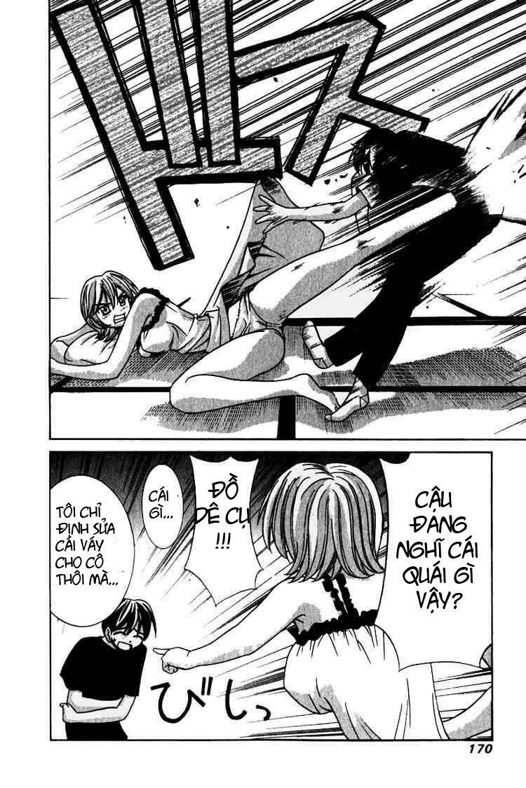 Elfen Lied: Chapter 17
