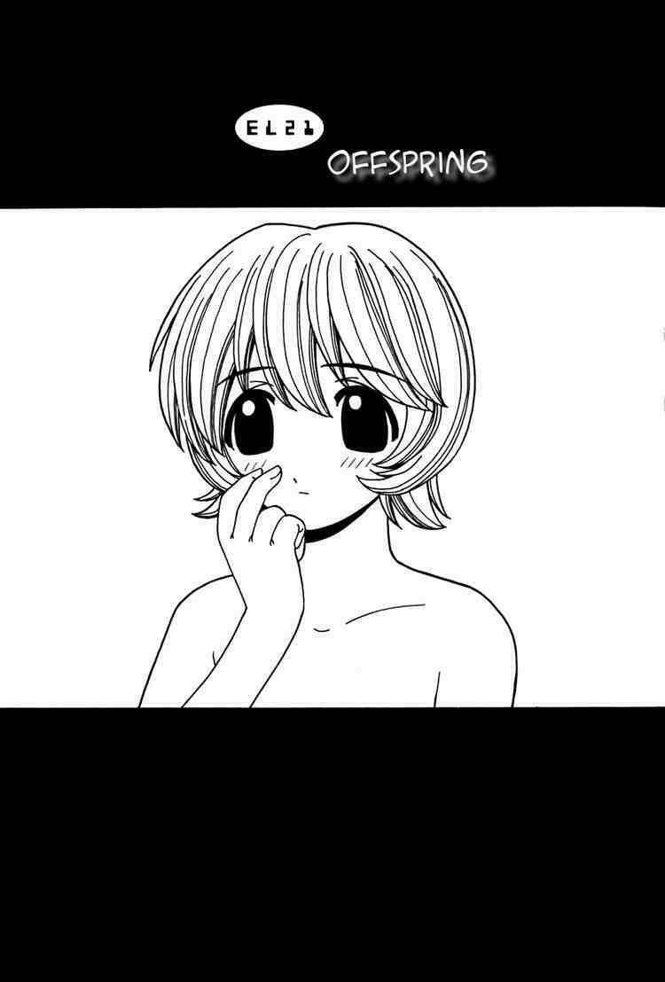 Elfen Lied: Chapter 21