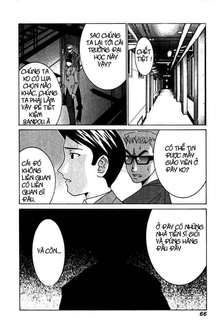 Elfen Lied: Chapter 21