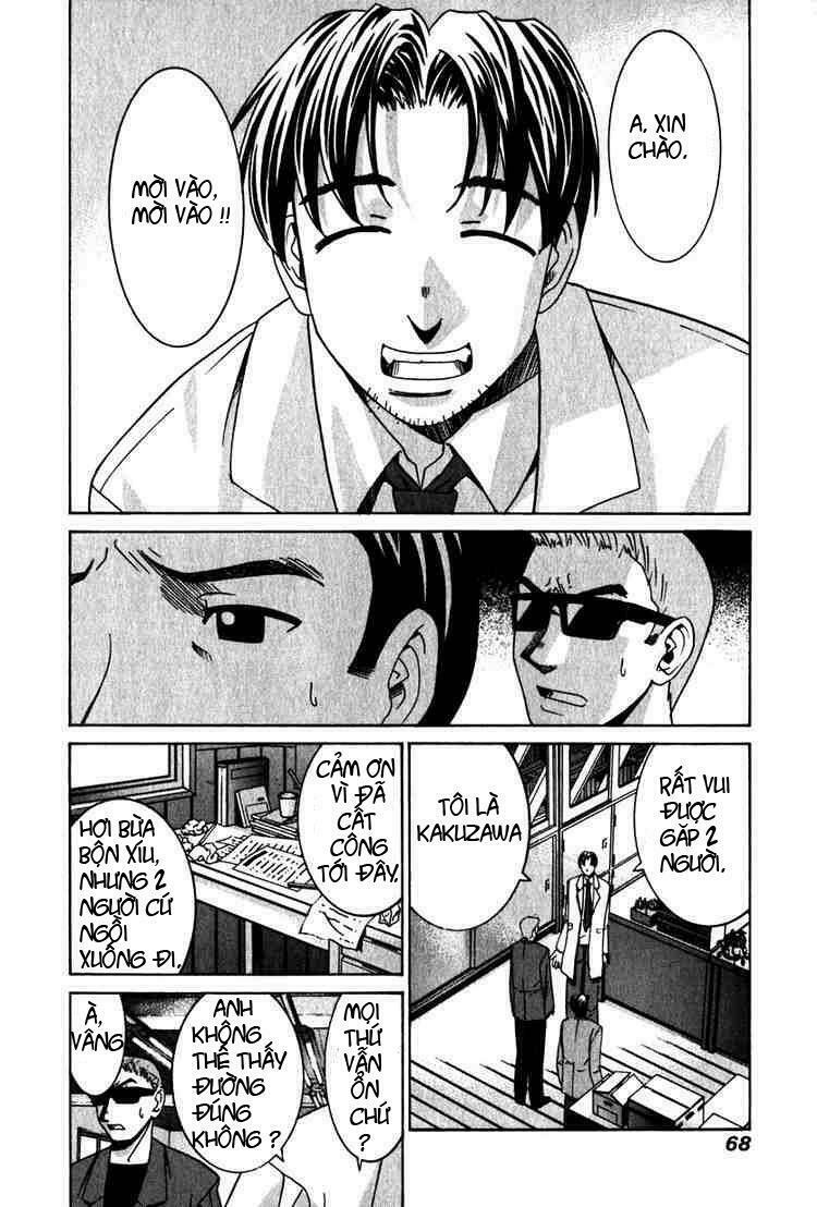 Elfen Lied: Chapter 21