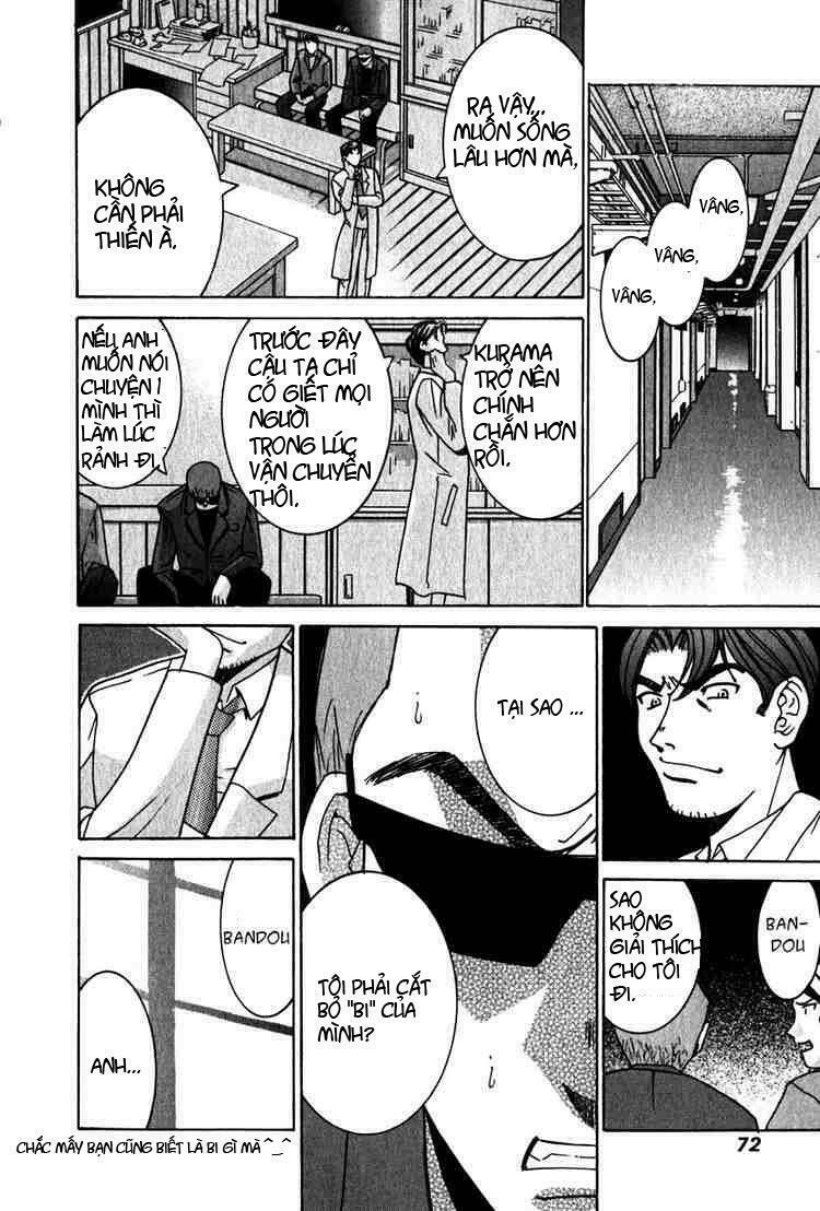 Elfen Lied: Chapter 21
