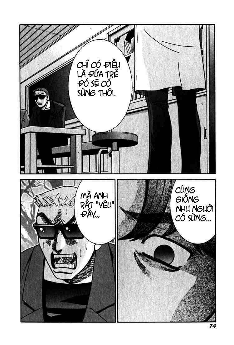 Elfen Lied: Chapter 21