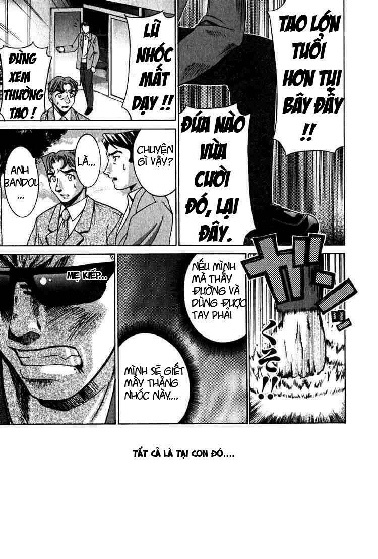 Elfen Lied: Chapter 21