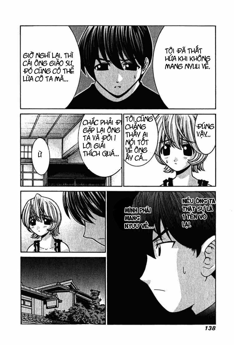 Elfen Lied: Chapter 25