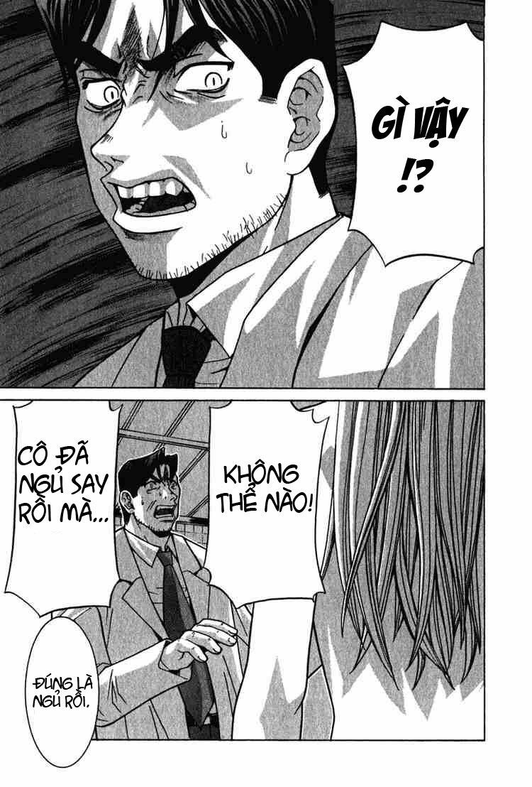 Elfen Lied: Chapter 25