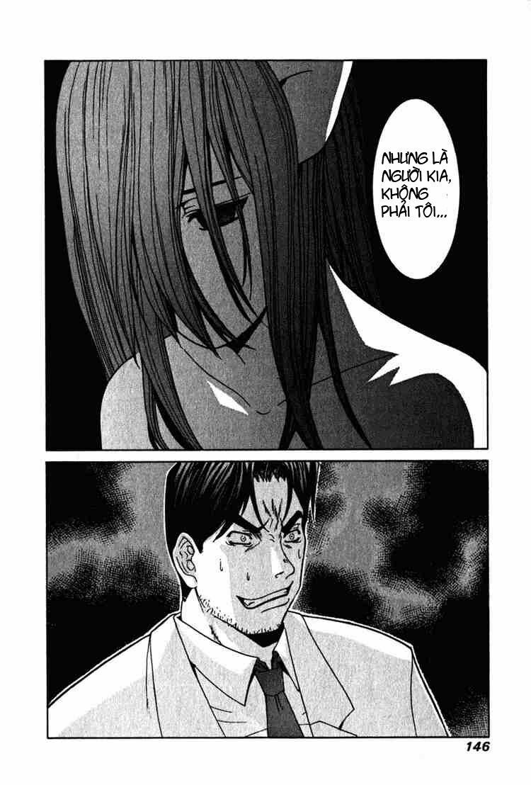Elfen Lied: Chapter 25