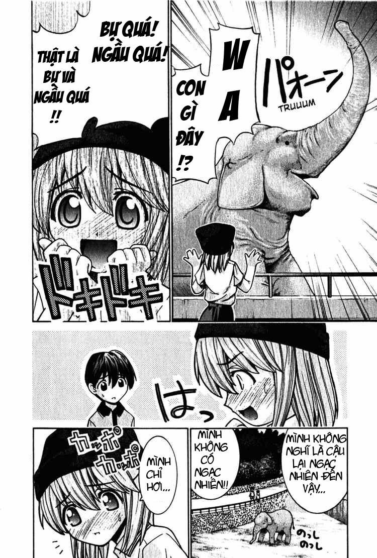 Elfen Lied: Chapter 34