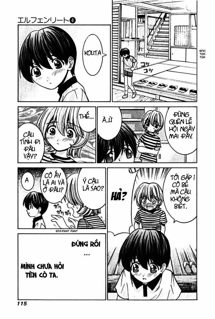 Elfen Lied: Chapter 34