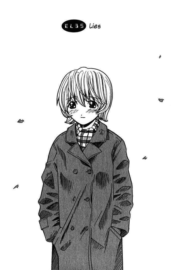 Elfen Lied: Chapter 35