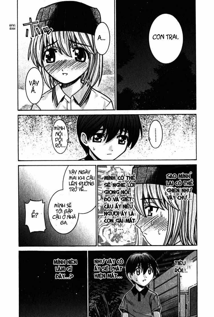 Elfen Lied: Chapter 35