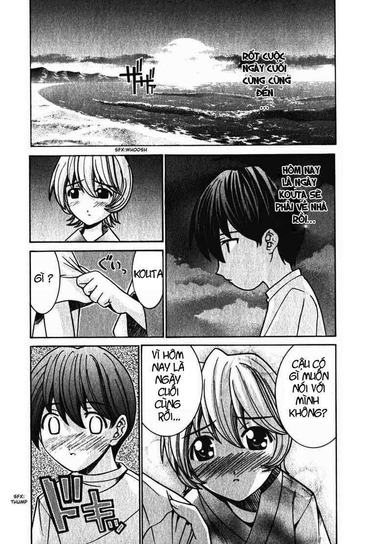 Elfen Lied: Chapter 35