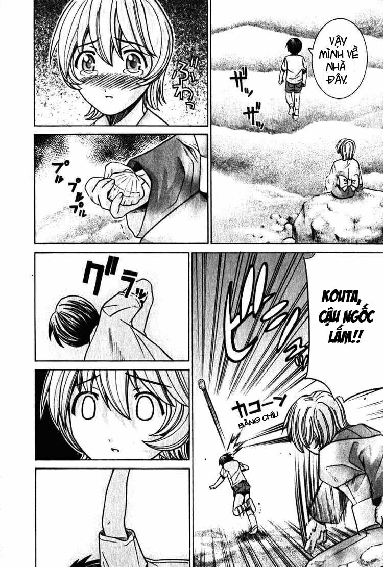 Elfen Lied: Chapter 35