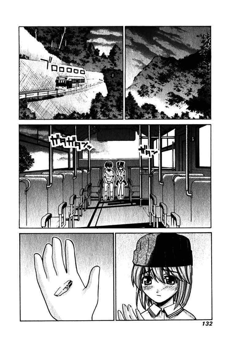 Elfen Lied: Chapter 35