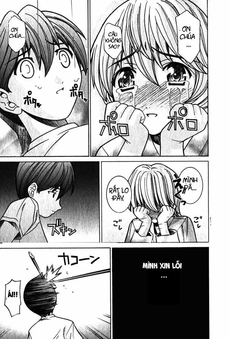 Elfen Lied: Chapter 35