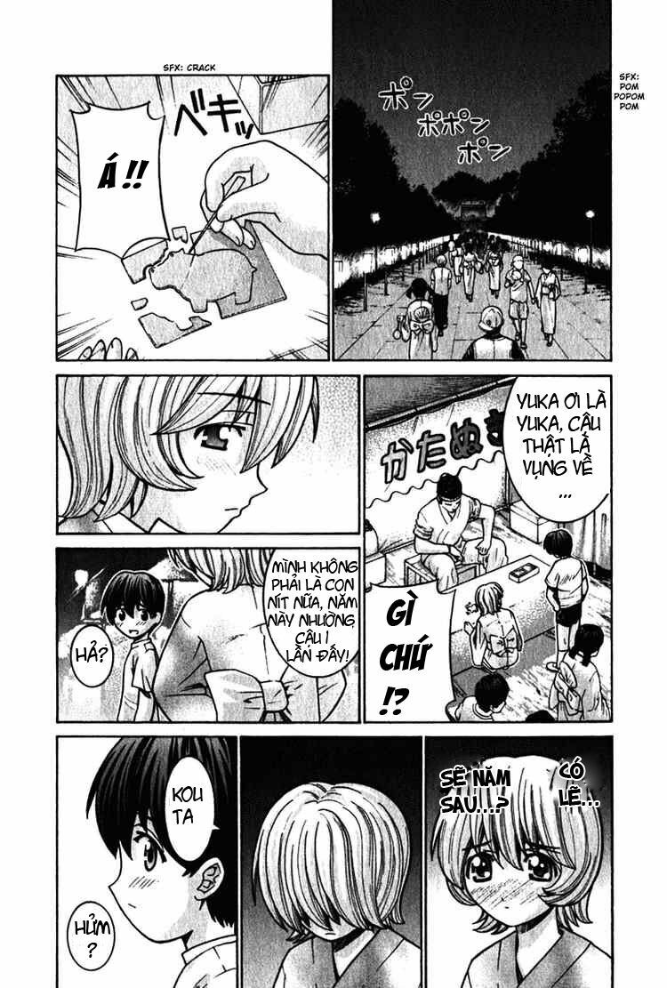 Elfen Lied: Chapter 35