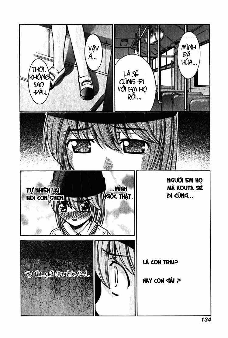 Elfen Lied: Chapter 35