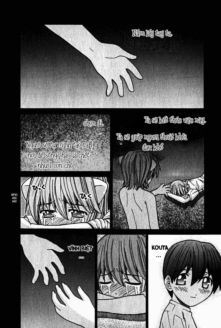 Elfen Lied: Chapter 36