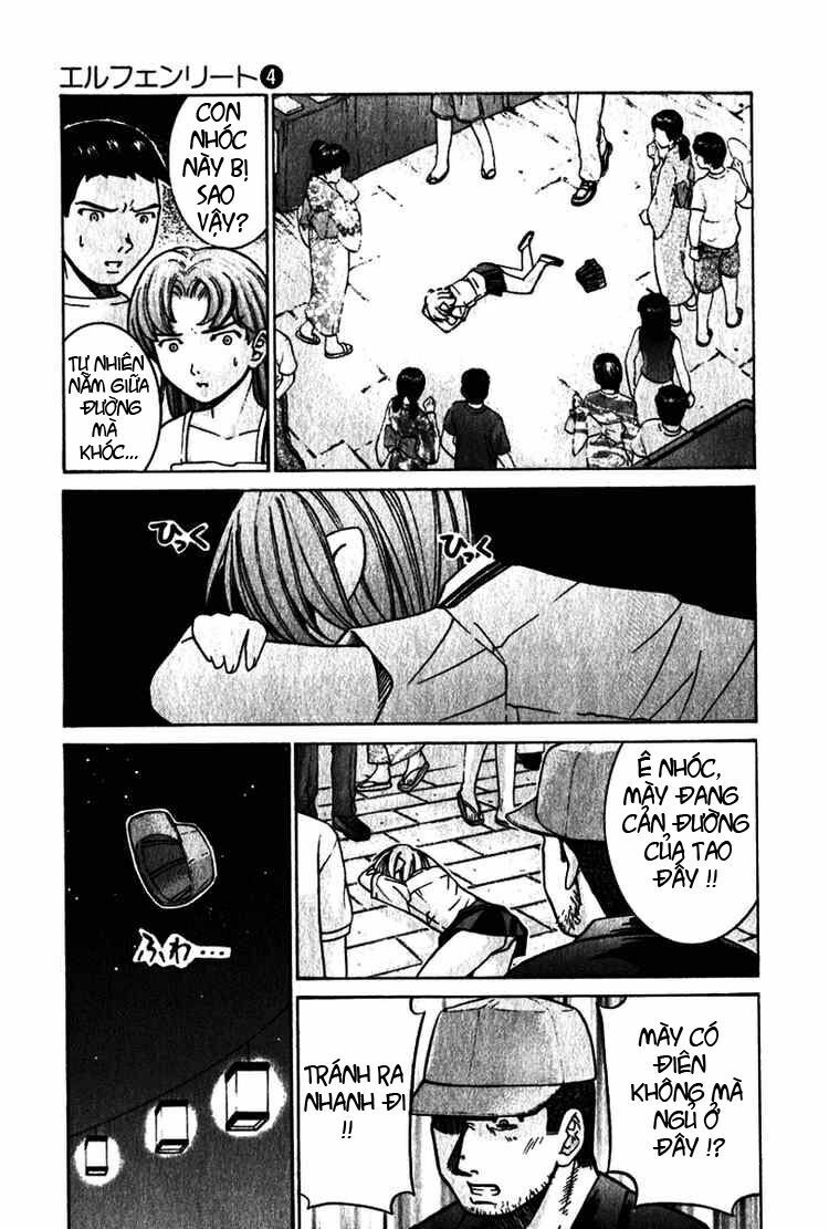 Elfen Lied: Chapter 36