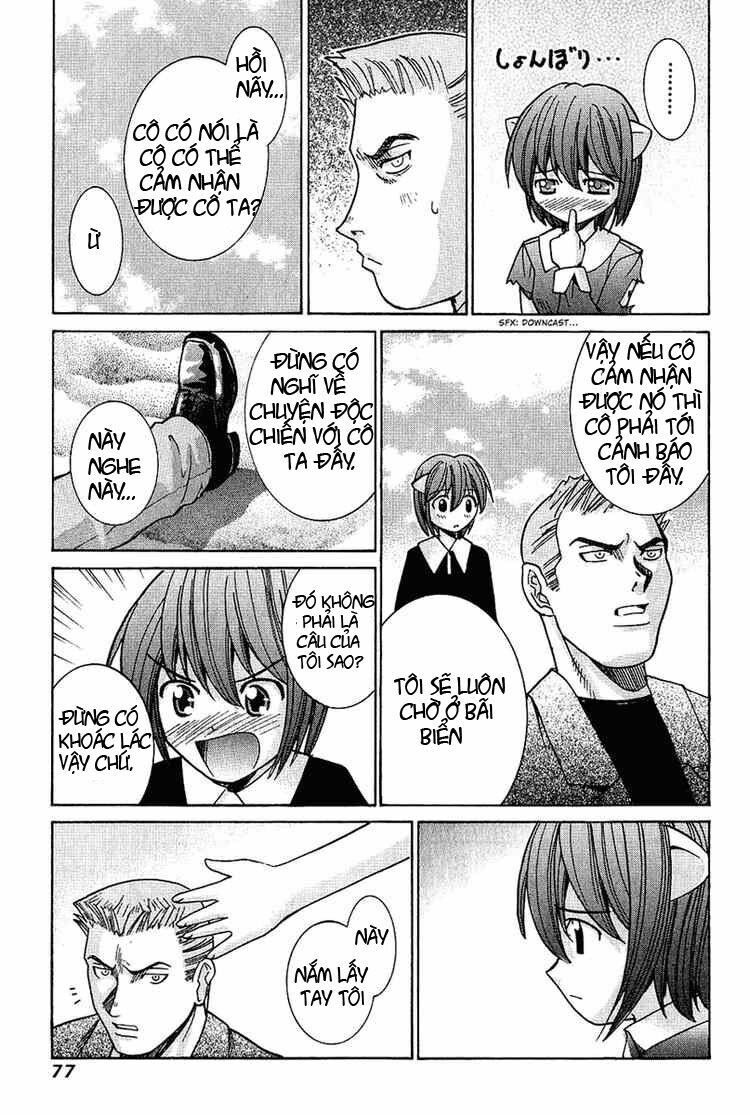 Elfen Lied: Chapter 42