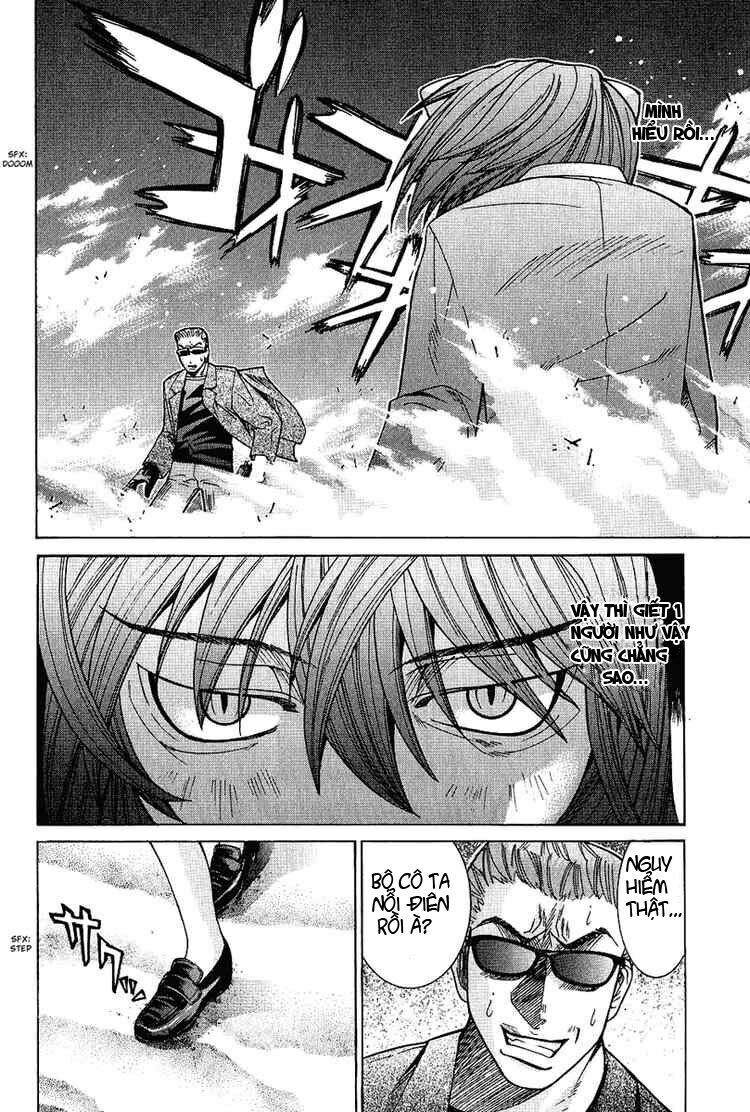 Elfen Lied: Chapter 42