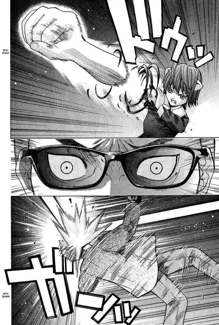 Elfen Lied: Chapter 42
