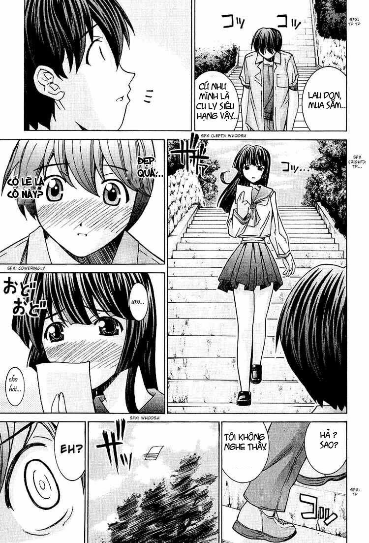 Elfen Lied: Chapter 43