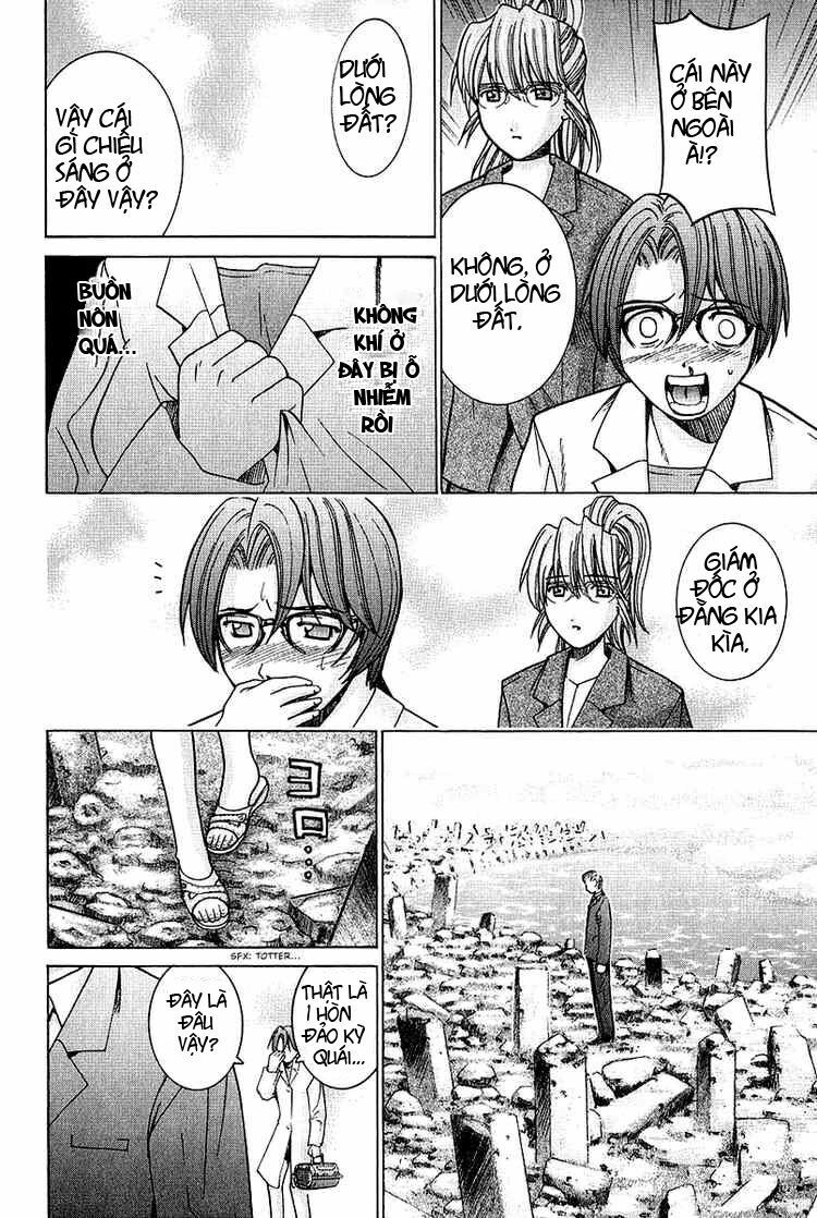 Elfen Lied: Chapter 43