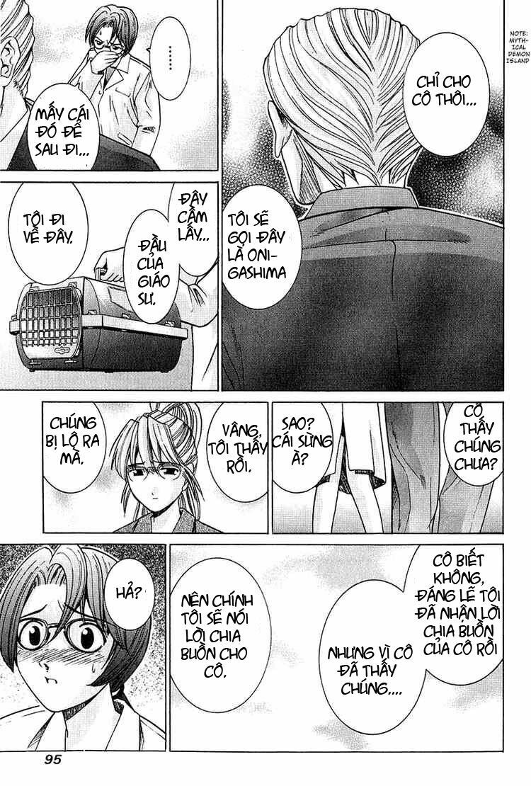 Elfen Lied: Chapter 43