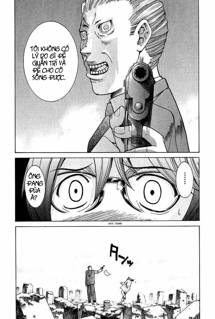 Elfen Lied: Chapter 43