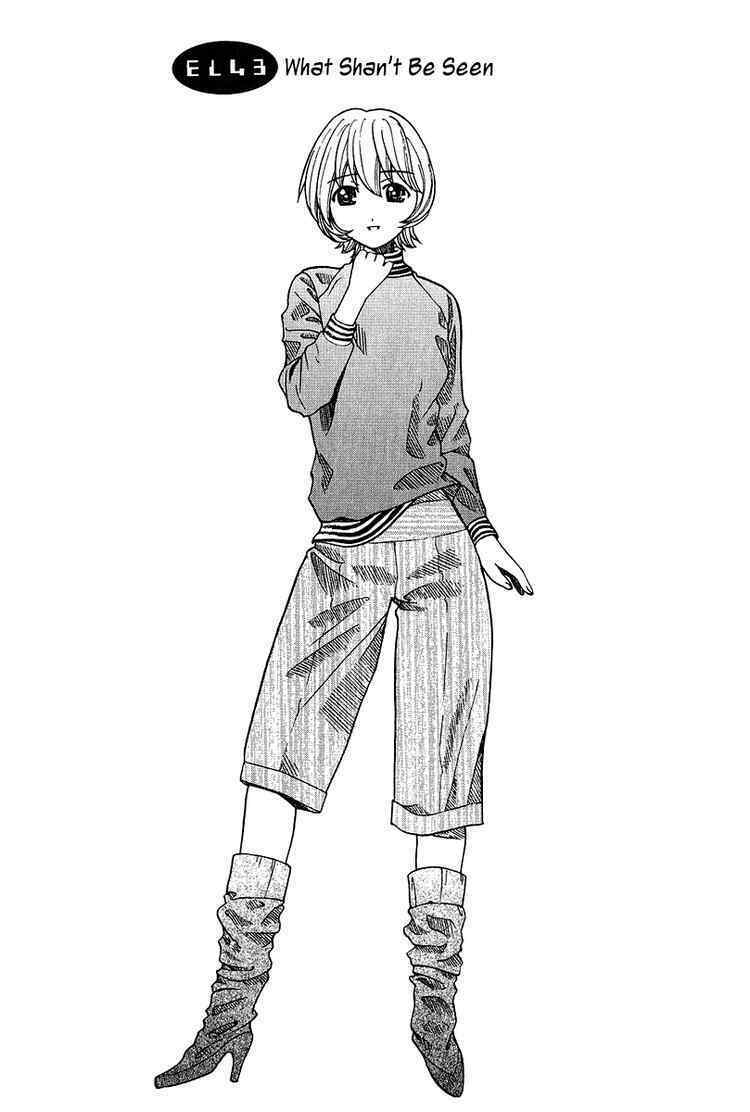 Elfen Lied: Chapter 43